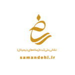 logo-samandehi